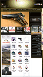 Mobile Screenshot of alhadaf-kw.com